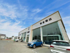 市場(chǎng)專員視角下的日用雜品銷售 策略、挑戰(zhàn)與機(jī)遇