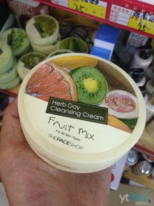 全方位生活補(bǔ)給站 韓國(guó)化妝品、日用品、食品及廚房用品的零售與批發(fā)