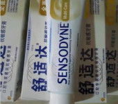 長沙日用品批發(fā)零售業(yè) 日用雜品銷售的市場機遇與經(jīng)營策略